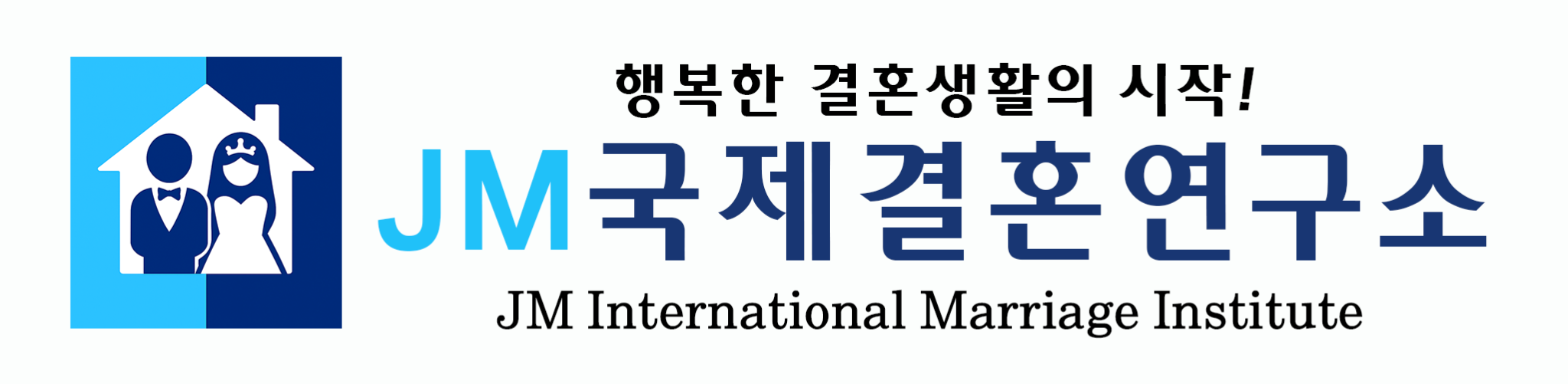 JM International Marriage Institute